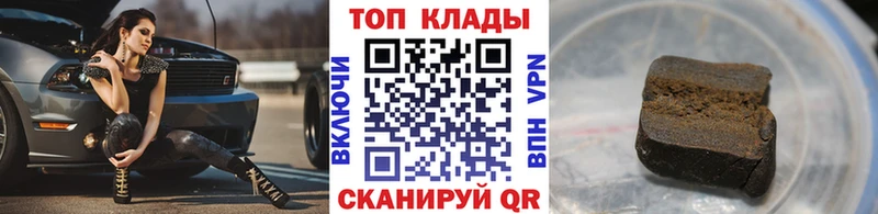 Купить Сосенский Канабис  APVP  МЕФ  КОКАИН 