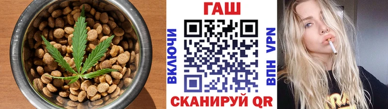 Печенье с ТГК конопля  цены наркотик  Сосенский 