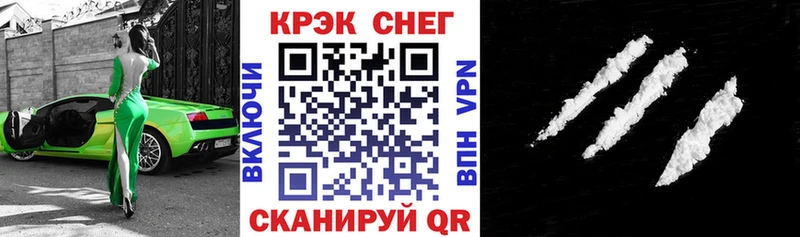 Cocaine 99%  Сосенский 