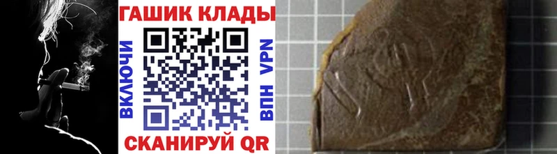 ГАШ AMNESIA HAZE Сосенский