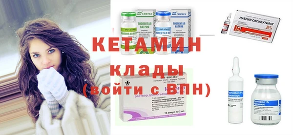 гашишное масло Белокуриха