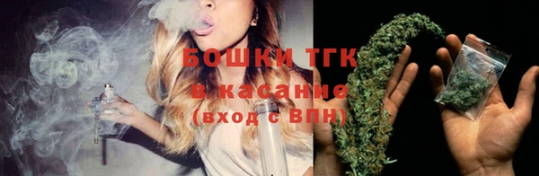 метадон Белоозёрский