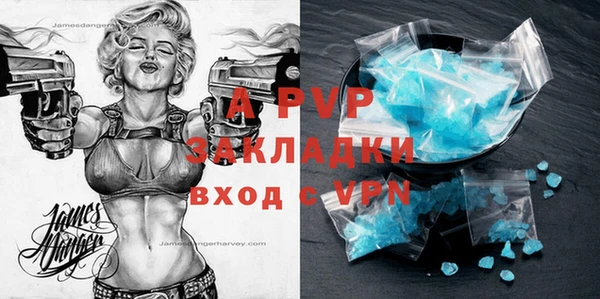 метадон Белоозёрский
