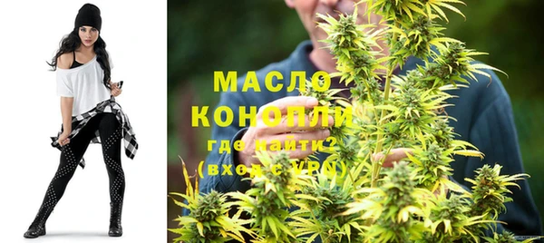 метадон Белоозёрский