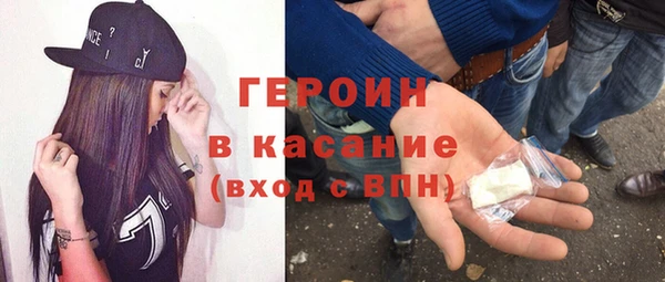 метадон Белоозёрский