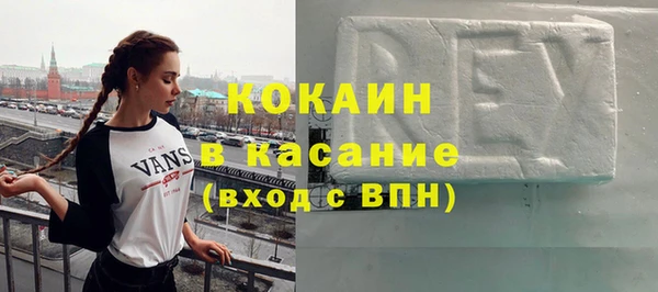метадон Белоозёрский