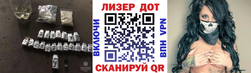 сколько стоит  Сосенский  ЛСД экстази кислота 